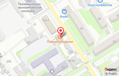 Бар Пивное раздолье на улице 80 Гвардейской Дивизии на карте