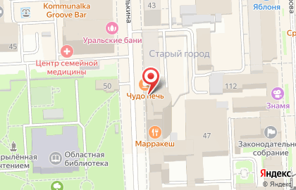 Кафе-пекарня Чудо печь на улице Елькина на карте