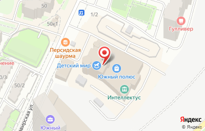 Kassir.ru на улице Гоголя на карте