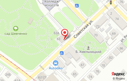 Страховая компания СберСтрахование на Советской улице на карте