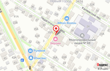 Продуктовый магазин Гастрономчик на улице Цезаря Куникова на карте