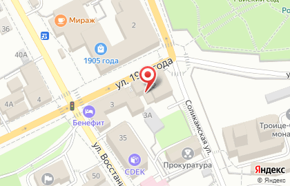 Магазин-ателье Магазин-ателье в Мотовилихинском районе на карте
