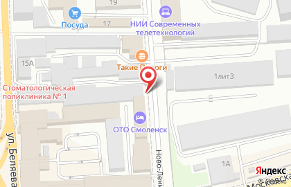 Магазин бытовой техники Витязь в Смоленске на карте