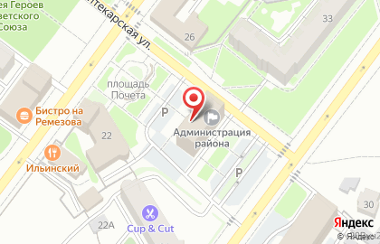 Тобольская городская Дума на карте