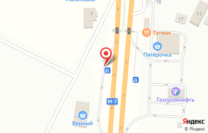 Продуктовый магазин в Казани на карте