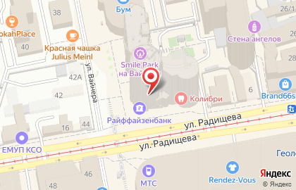 ООО Металлокаркасное строительство и сервис на улице Вайнера на карте