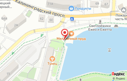 Кафе быстрого питания Fishka на карте