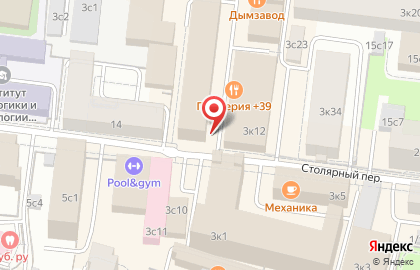 Салон красоты Misha на карте