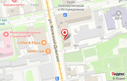 Аптека Вита на улице Льва Толстого на карте