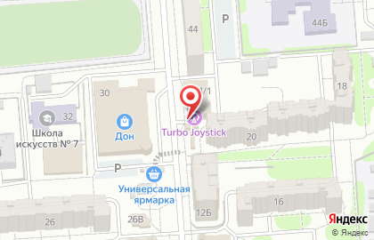 Horizon Tattoo на карте