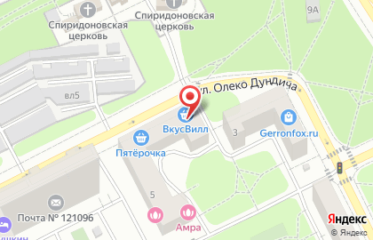 Аптека Будь здоров! в Москве на карте