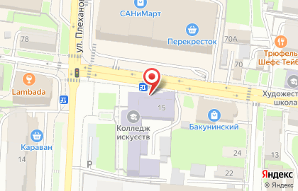 Школа танцев Фламинго на улице Плеханова на карте