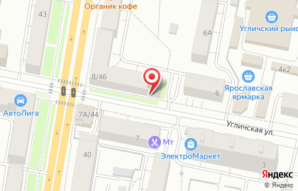 Магазин у дома Бристоль на Угличской улице на карте