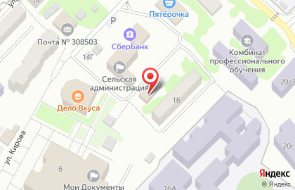 Похоронное агентство Память на улице Кирова на карте
