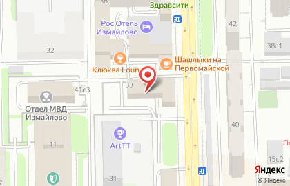 Кальян Центр на карте