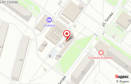 Продуктовый магазин, ИП Смирнова Л.В. на карте