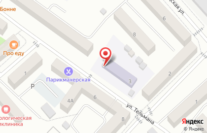 Детский сад №2 Светлячок на улице Тельмана на карте