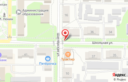 ООО Парнас на улице Шахтерская на карте