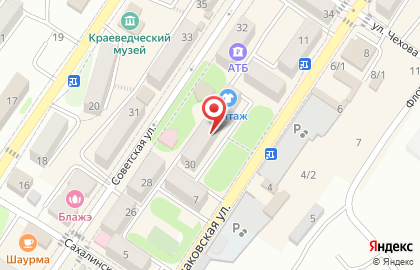 Микрокредитная компания Касса Взаимопомощи Деньги Людям на Советской улице на карте