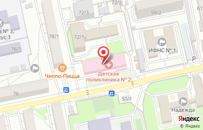 Детская городская поликлиника №2, г. Бийск в Бийске на карте