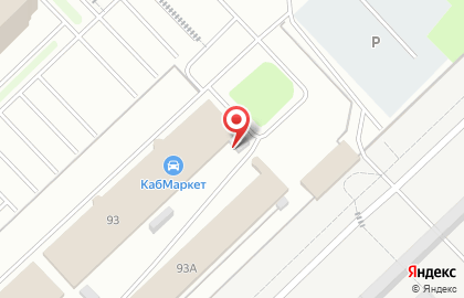 Nikalyan cafe & bar на Машиностроительной улице на карте