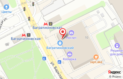 ТЦ Багратионовский на карте