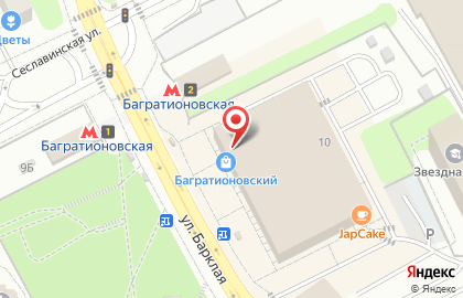 Магазин Пьем чай на карте