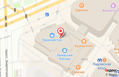 Магазин женского трикотажа Стрекоза на карте