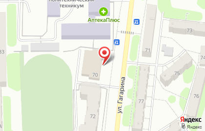 Торговый дом Гриф на улице Гагарина на карте
