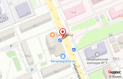 Магазин одежды в Москве на карте