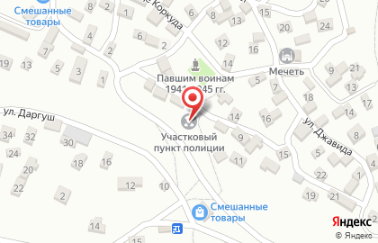 Почта России, АО в Махачкале на карте