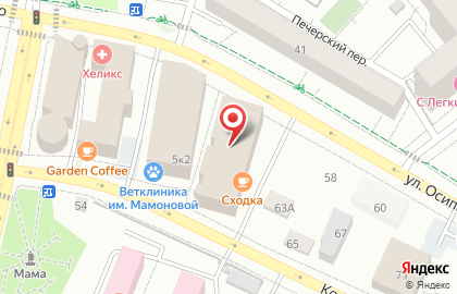 Ресторан Слиffки на карте