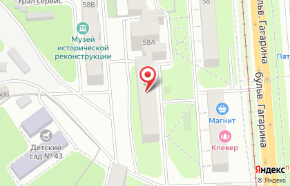Парикмахерская Даша в Мотовилихинском районе на карте
