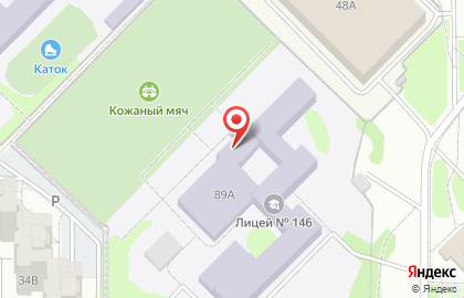 Лицей Ресурс №146 на карте
