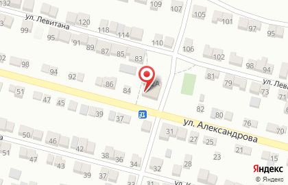 Почтовое отделение №46 в Тракторозаводском районе на карте
