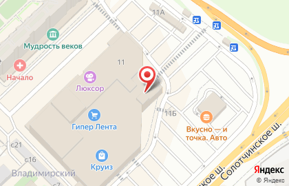 Ателье Твой стиль на Солотчинском шоссе на карте