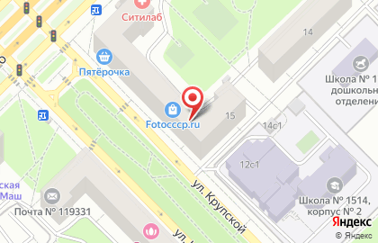 Шоурум товаров и спецодежды для предприятий общественного питания Рестомир на карте