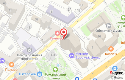 Торговый дом Вик в Ленинском районе на карте