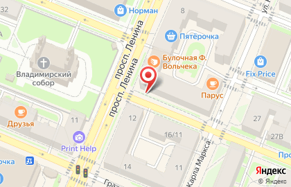Тройка на проспекте Ленина на карте