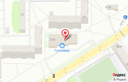Кафе Дружба в Костроме на карте