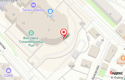 Выставочный зал Национальный художественный музей Республики Саха (Якутия) на карте