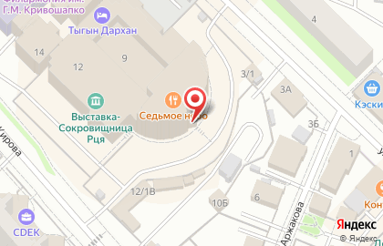 Салон-мастерская ювелирных изделий Саха Таас на карте