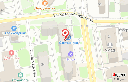 Компания Ковры на Первомайской улице на карте