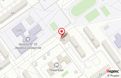 Магазин канцелярских товаров и игрушек на улице Александрова на карте