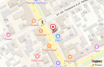 Аптека Центр Фарм 1 на карте