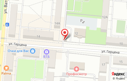 Кафе Шашлыки гиганты на карте