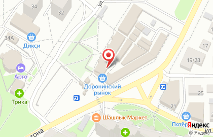 Магазин хозтоваров в Фрунзенском районе на карте