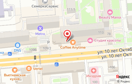 Компания LeaFlor на карте