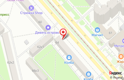 Химчистка-прачечная Евролайн в Кировском районе на карте