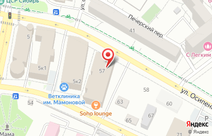 Центр паровых коктейлей Repost lounge zone на карте